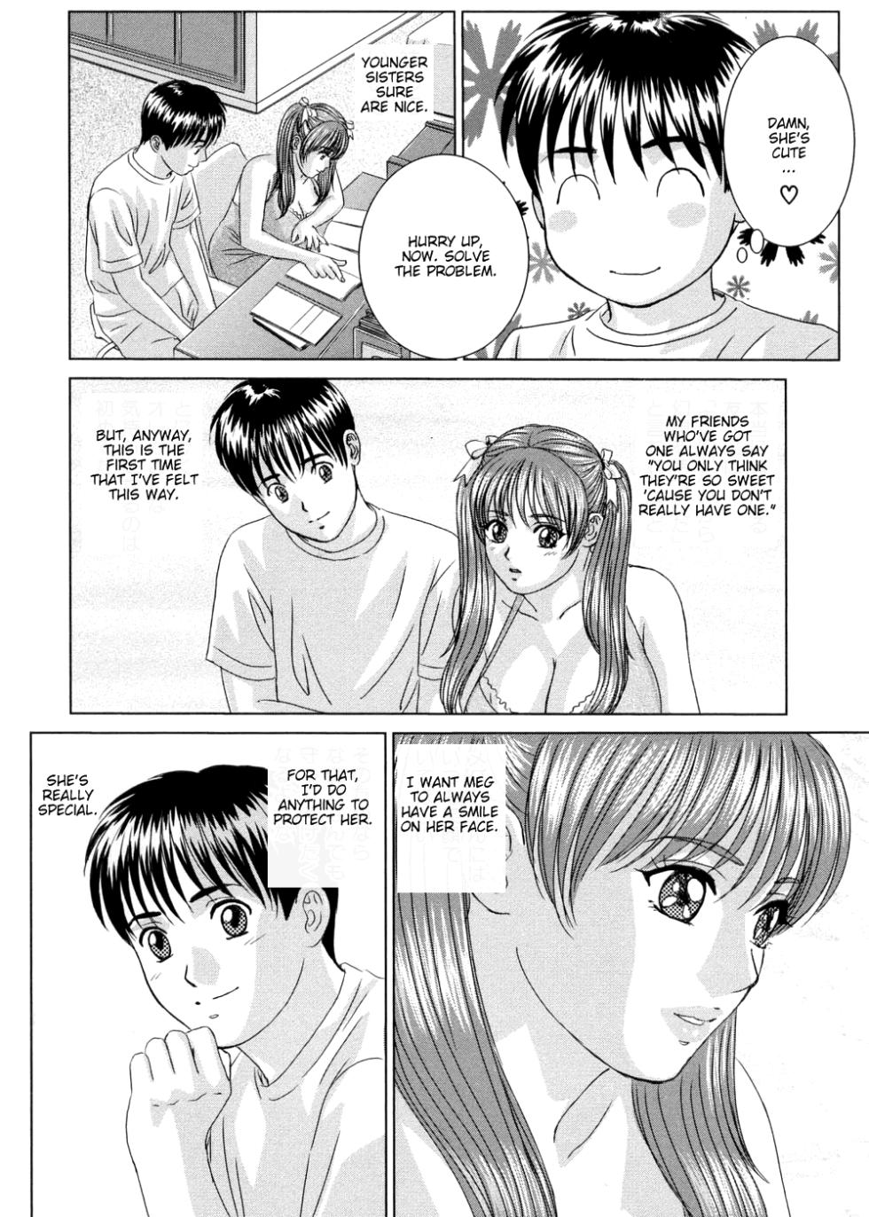 BLUE EYES Vol. 9 - Page 12