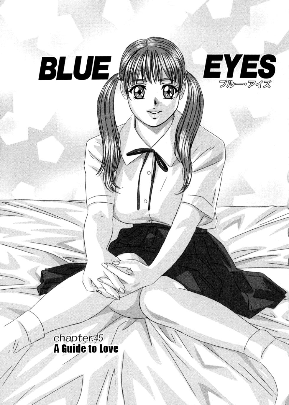 BLUE EYES Vol. 9 - Page 31