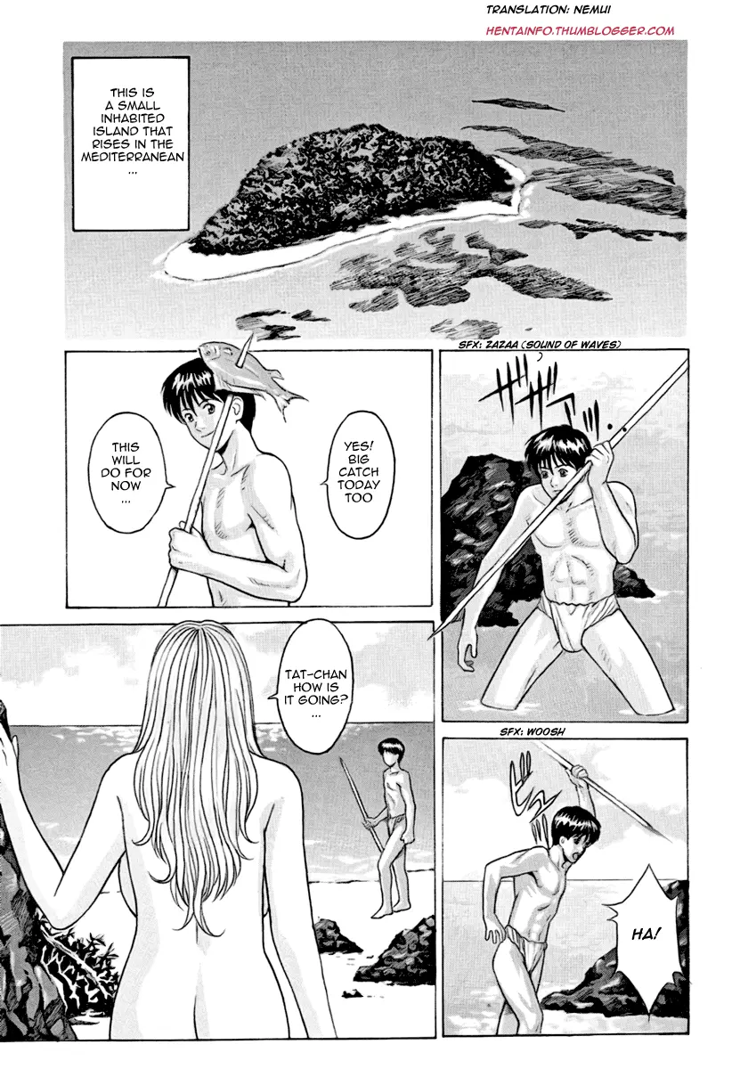 Cecilia - Page 8