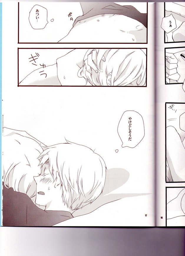 [KANOKE-jima (Itoh Kani)] le creuset DE je brule? (Hetalia Axis Powers) - Page 19