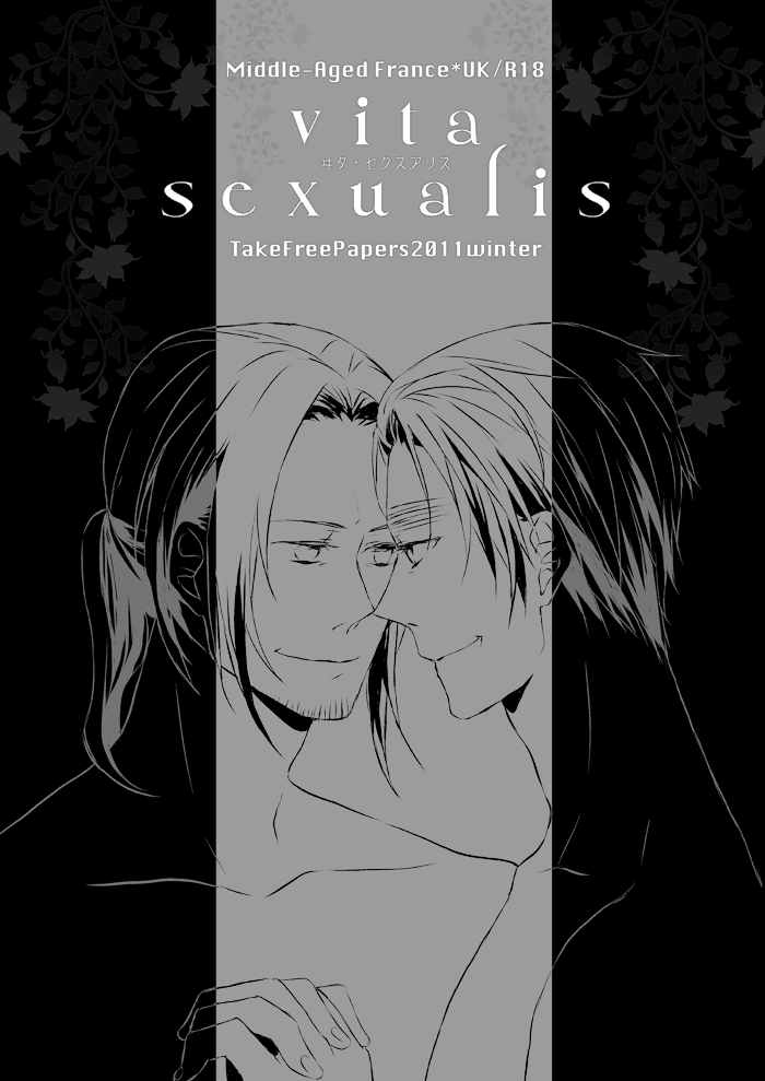 [Ayataka (Ugetsu Nono)] vita sexualis (Hetalia Axis Powers) [Web Sairoku] - Page 1