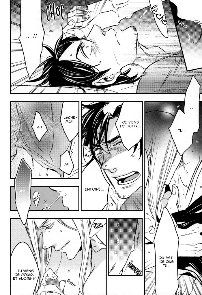 [MICROMACRO (Yamada Sakurako)] unsavory ties (Hetalia Axis Powers) [French] - Page 15