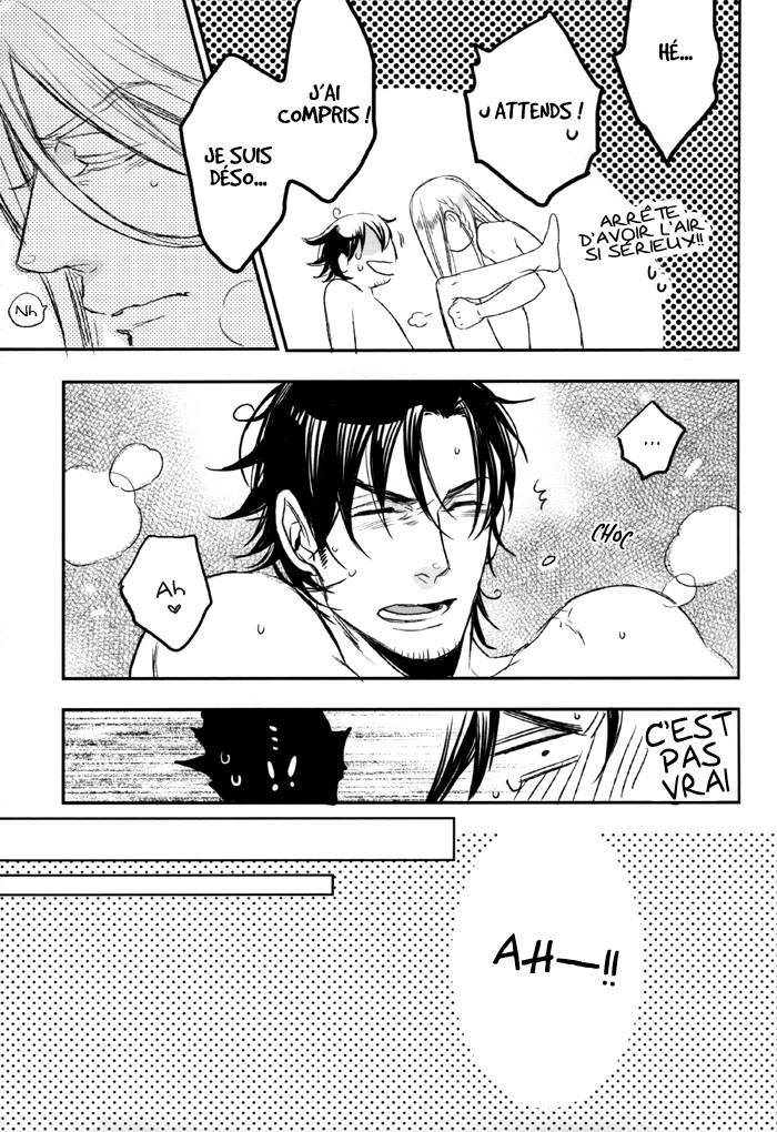 [MICROMACRO (Yamada Sakurako)] unsavory ties (Hetalia Axis Powers) [French] - Page 26