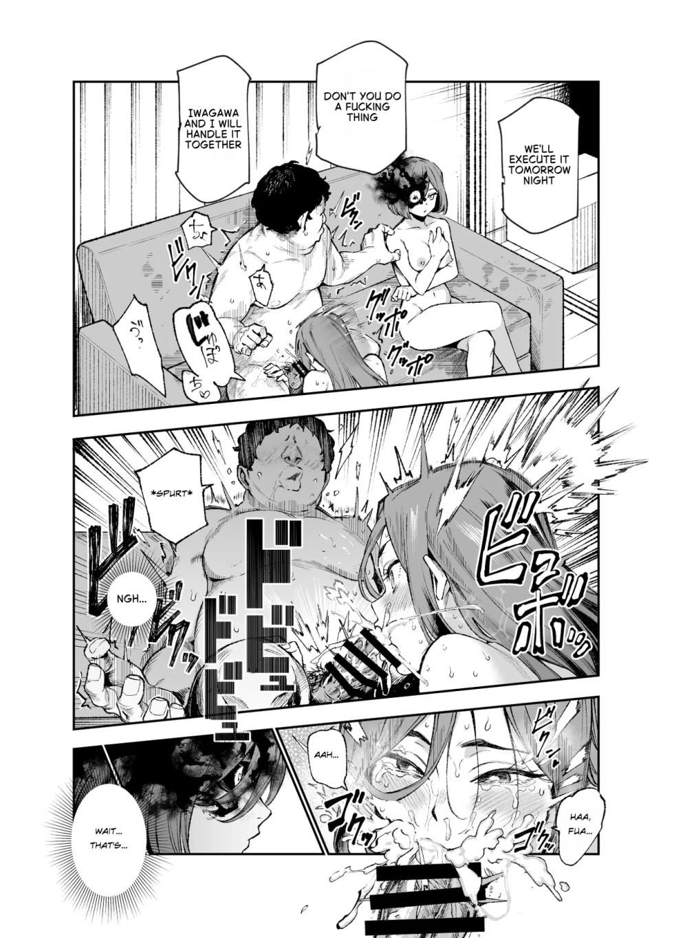 [Nyuu Koubou (Segare Ijiri)] Tai Kage Tokushu Butai Kakyuu Dansei Shokuin no Nichijou EX2 | Daily Life of a Low-Ranking Male Staff Member in the Anti-Shadow Special Forces - Chapter 3 [English] [Digital] - Page 22