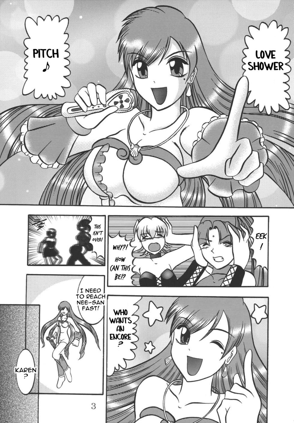 (SC25) [Studio Kyawn (Murakami Masaki)] SALAMANDER SHOCK (Mermaid Melody Pichi Pichi Pitch) [English] - Page 2
