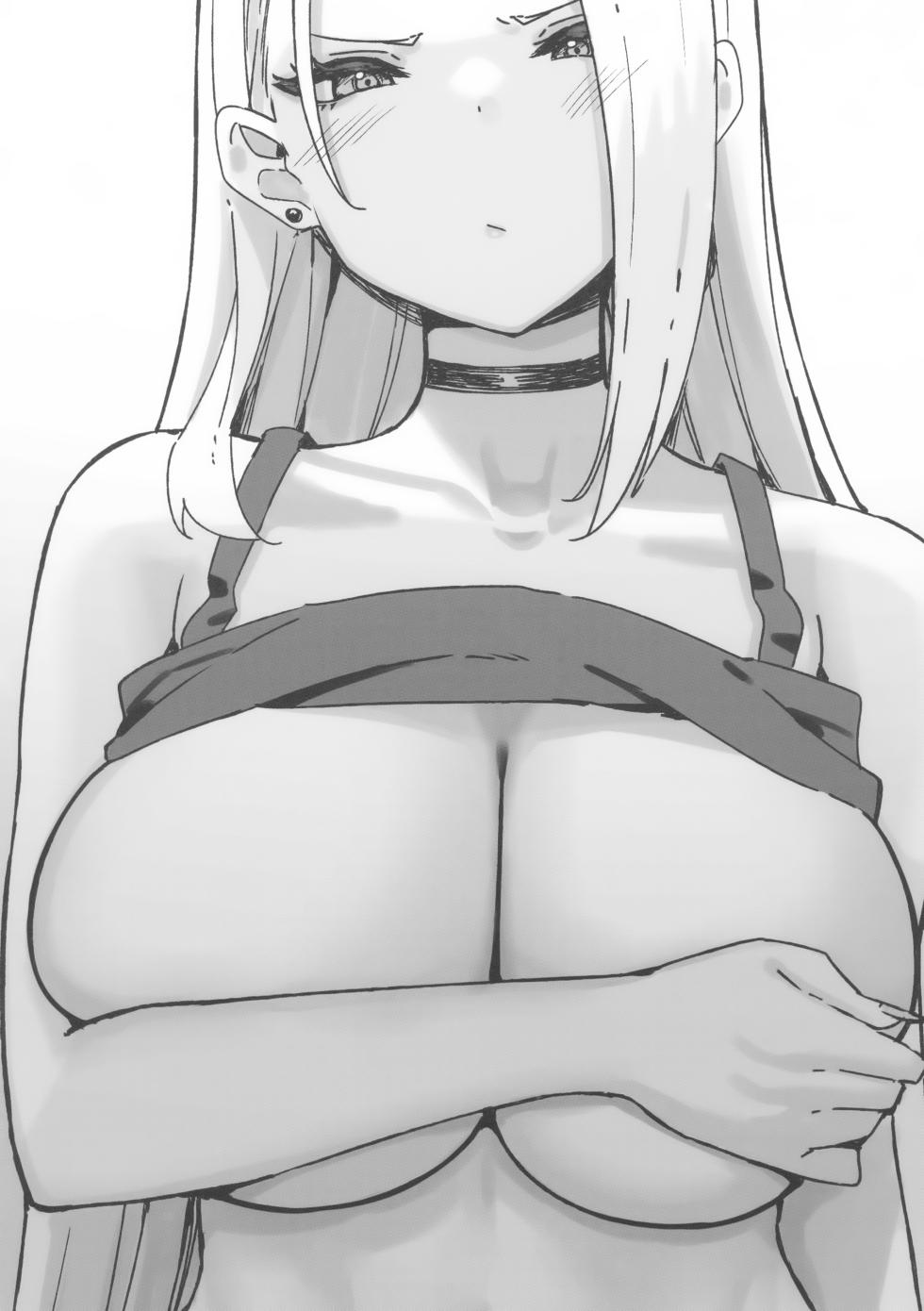 (C103) [Candy Club (Sky)] Onee-chan to Torokeru Kimochi 7 Ura Ver. - Page 32