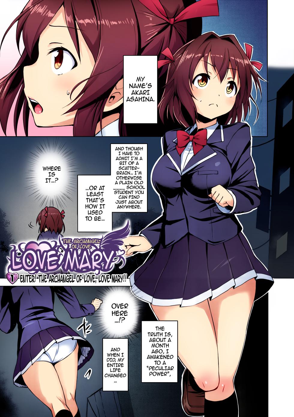 [Satou Kuuki] Aisei Tenshi Love Mary ～Akusei Jutai～ | The Archangel of Love, Love Mary ~Malignant Corruption~ [English] {darknight} {Hen_Colorist} [Decensored] [Colorized] [Digital] - Page 9