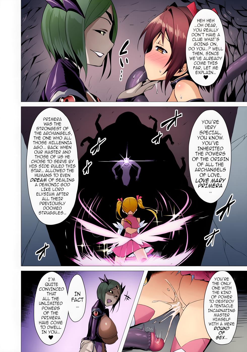 [Satou Kuuki] Aisei Tenshi Love Mary ～Akusei Jutai～ | The Archangel of Love, Love Mary ~Malignant Corruption~ [English] {darknight} {Hen_Colorist} [Decensored] [Colorized] [Digital] - Page 22