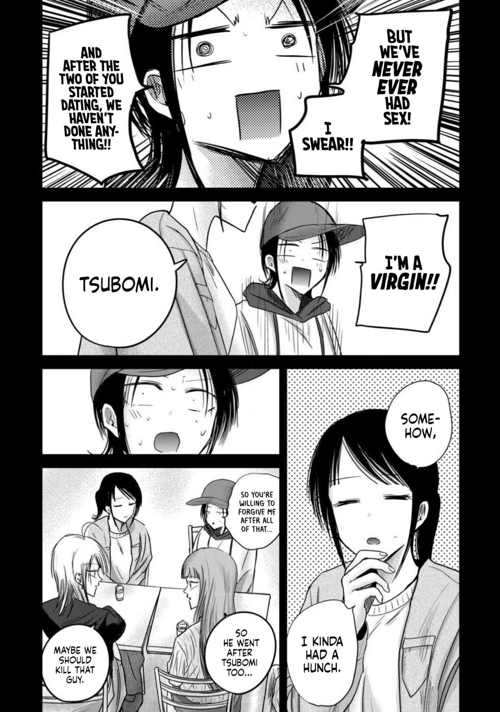 [Nakaura Tomoki] Ueno-kun wa Kaihatsu-zumi Dai 91 wa | Ueno-kun Has Been Developed Chapter 91 [English] - Page 6