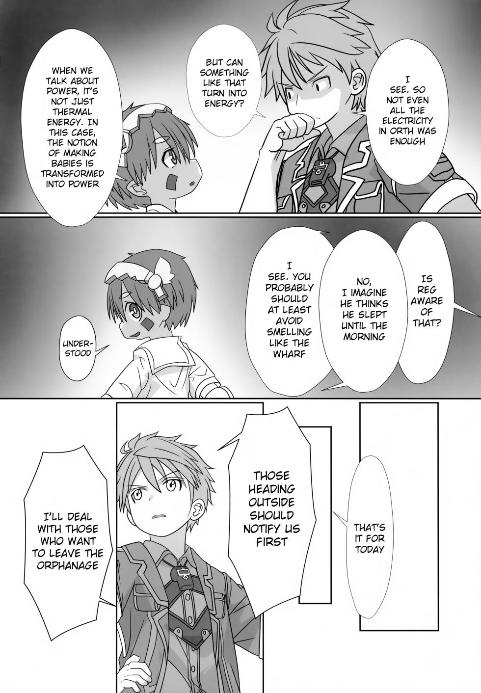 (C106) [RED-UGUISU (Yakuwa Ken)] Sexdrive Aubade (Made in Abyss) [English] {Chin²} - Page 17