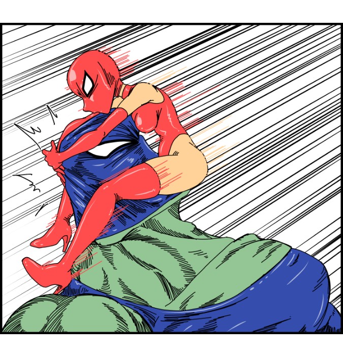 [Nalpari] Gang Fight 01-02 - Page 18