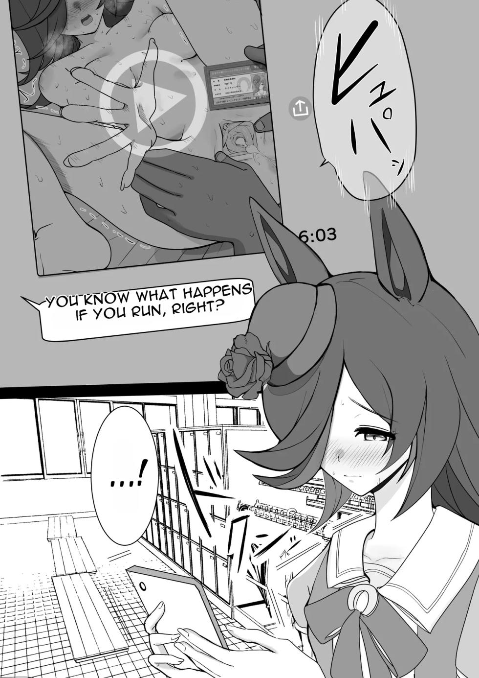 [Yasaka] Rice Shower NTR - Page 3