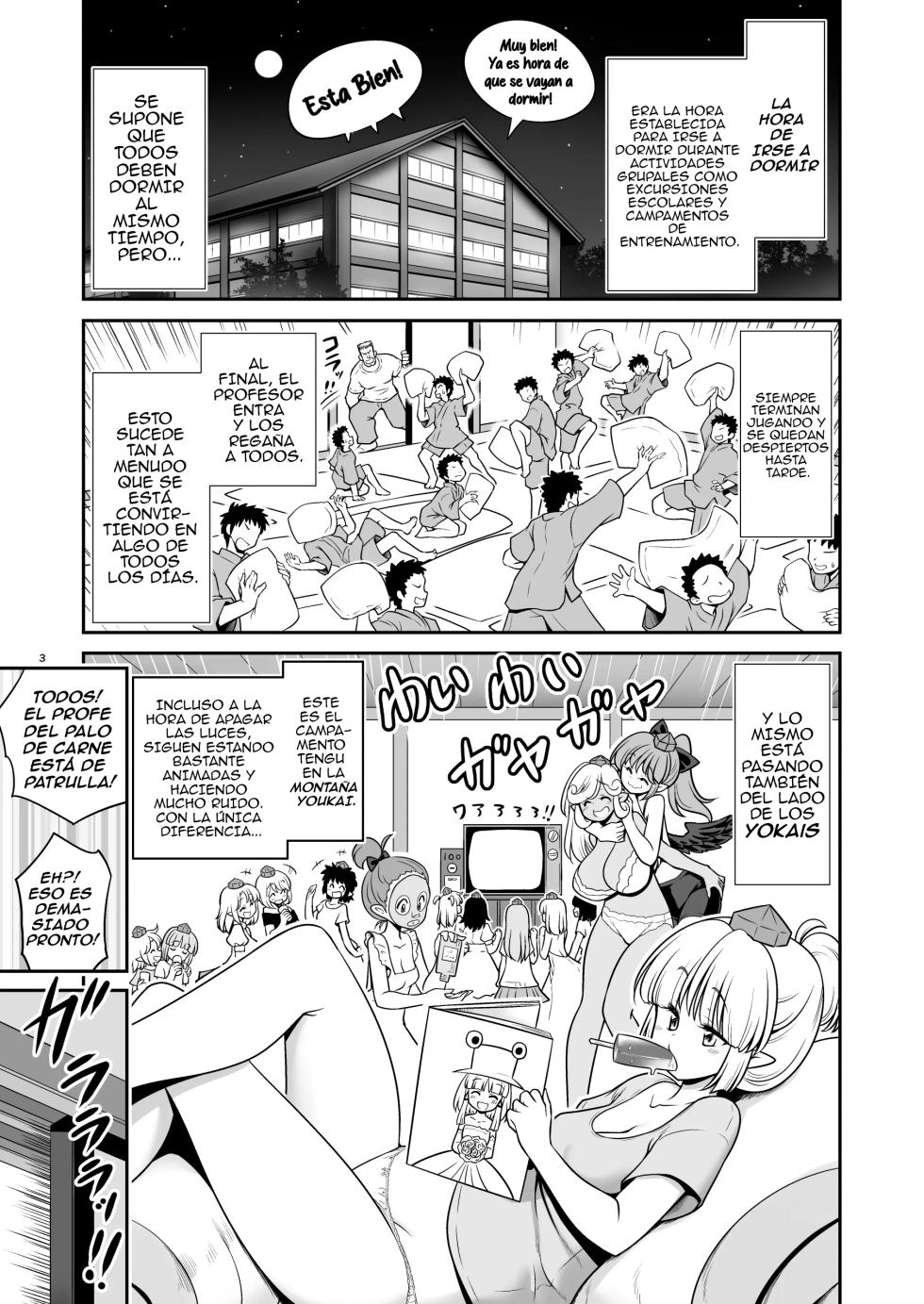 [Yosutebito na Mangagaki (Tomoki Tomonori)] Tengu Gasshuku no Shoutou Jikan-go no Rule! Ihansha wa Dare darou to Ecchi Oshioki!｜¡Reglas Después de Apagar las Luces en el Campamento de Tengu! ¡Cualquier Infractor Será Castigado con Algo Sexual! (Touhou Project) {Spanish} {EbisuTraslade - ACATLLL} {Digital} - Page 3