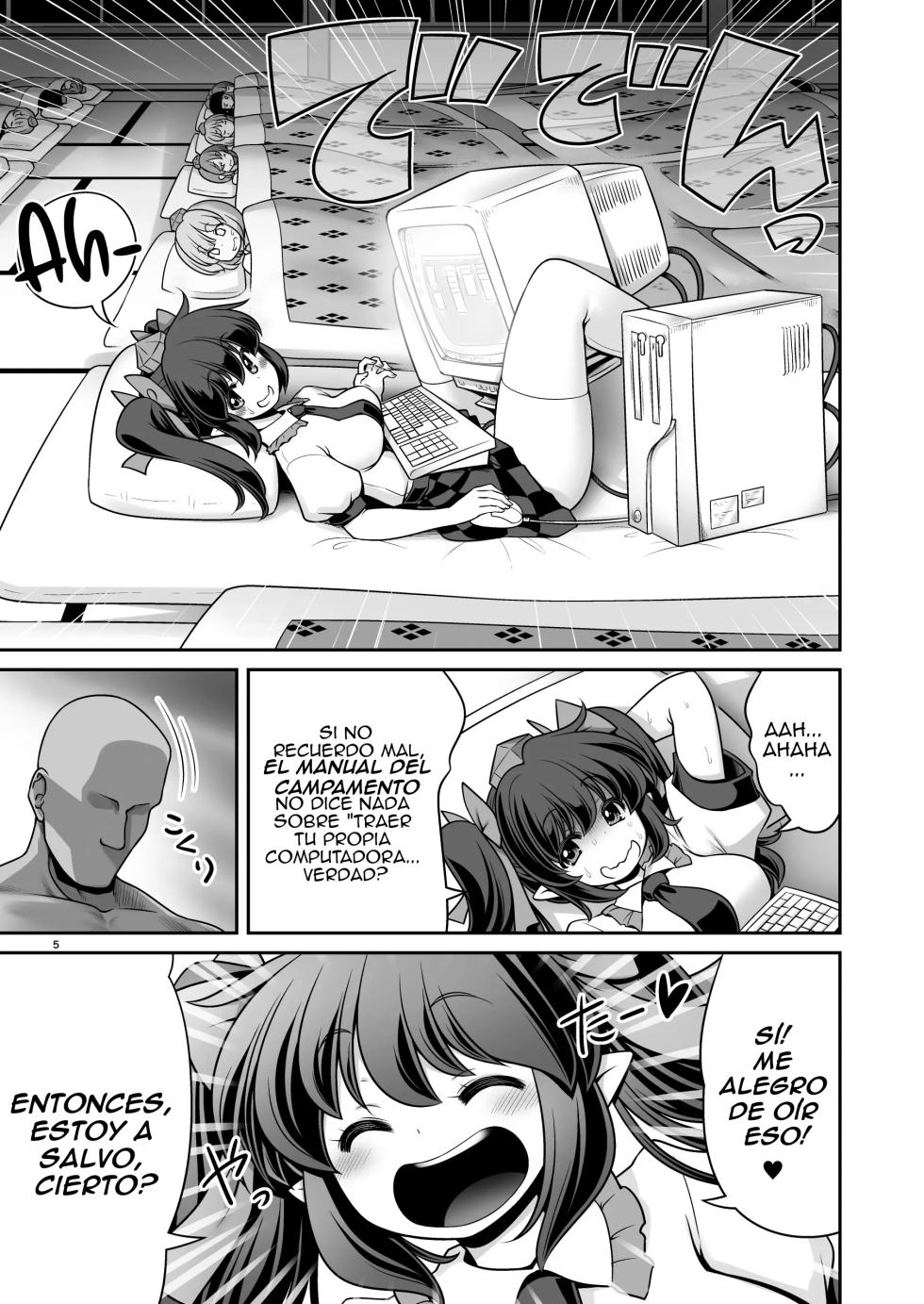 [Yosutebito na Mangagaki (Tomoki Tomonori)] Tengu Gasshuku no Shoutou Jikan-go no Rule! Ihansha wa Dare darou to Ecchi Oshioki!｜¡Reglas Después de Apagar las Luces en el Campamento de Tengu! ¡Cualquier Infractor Será Castigado con Algo Sexual! (Touhou Project) {Spanish} {EbisuTraslade - ACATLLL} {Digital} - Page 5
