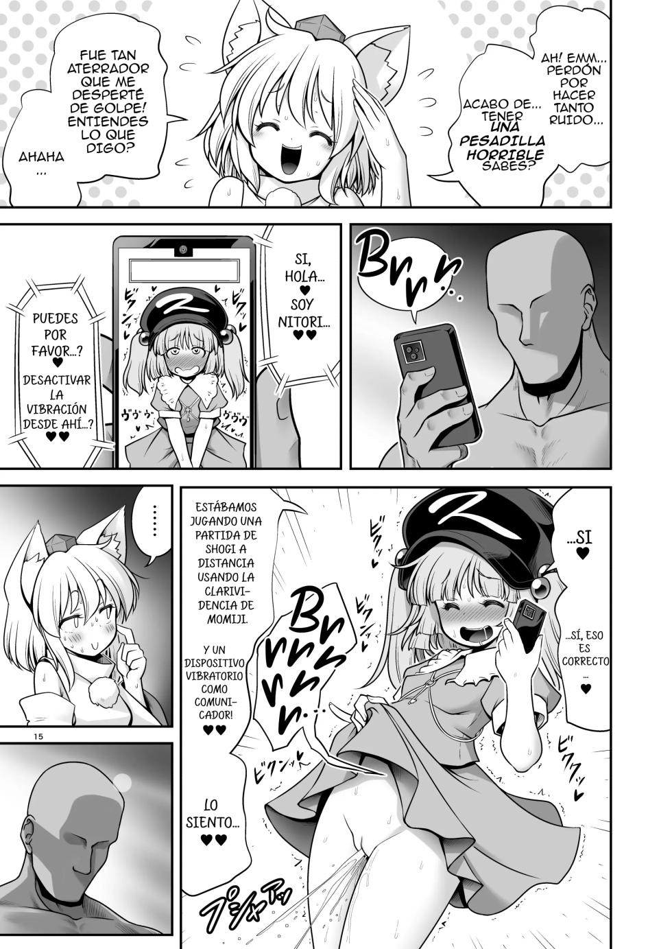 [Yosutebito na Mangagaki (Tomoki Tomonori)] Tengu Gasshuku no Shoutou Jikan-go no Rule! Ihansha wa Dare darou to Ecchi Oshioki!｜¡Reglas Después de Apagar las Luces en el Campamento de Tengu! ¡Cualquier Infractor Será Castigado con Algo Sexual! (Touhou Project) {Spanish} {EbisuTraslade - ACATLLL} {Digital} - Page 15