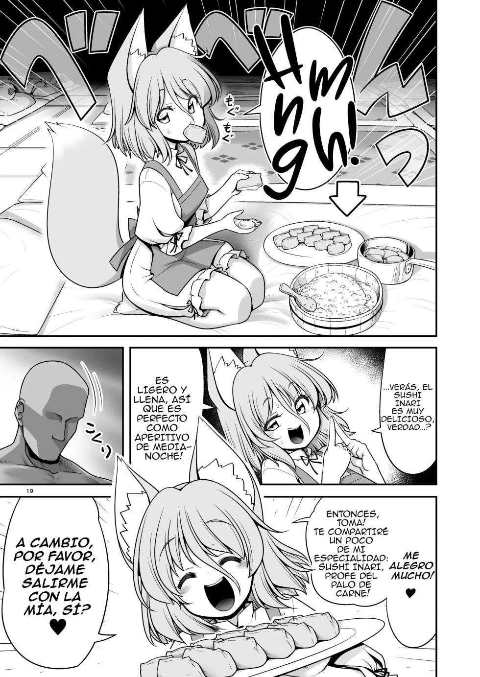 [Yosutebito na Mangagaki (Tomoki Tomonori)] Tengu Gasshuku no Shoutou Jikan-go no Rule! Ihansha wa Dare darou to Ecchi Oshioki!｜¡Reglas Después de Apagar las Luces en el Campamento de Tengu! ¡Cualquier Infractor Será Castigado con Algo Sexual! (Touhou Project) {Spanish} {EbisuTraslade - ACATLLL} {Digital} - Page 19