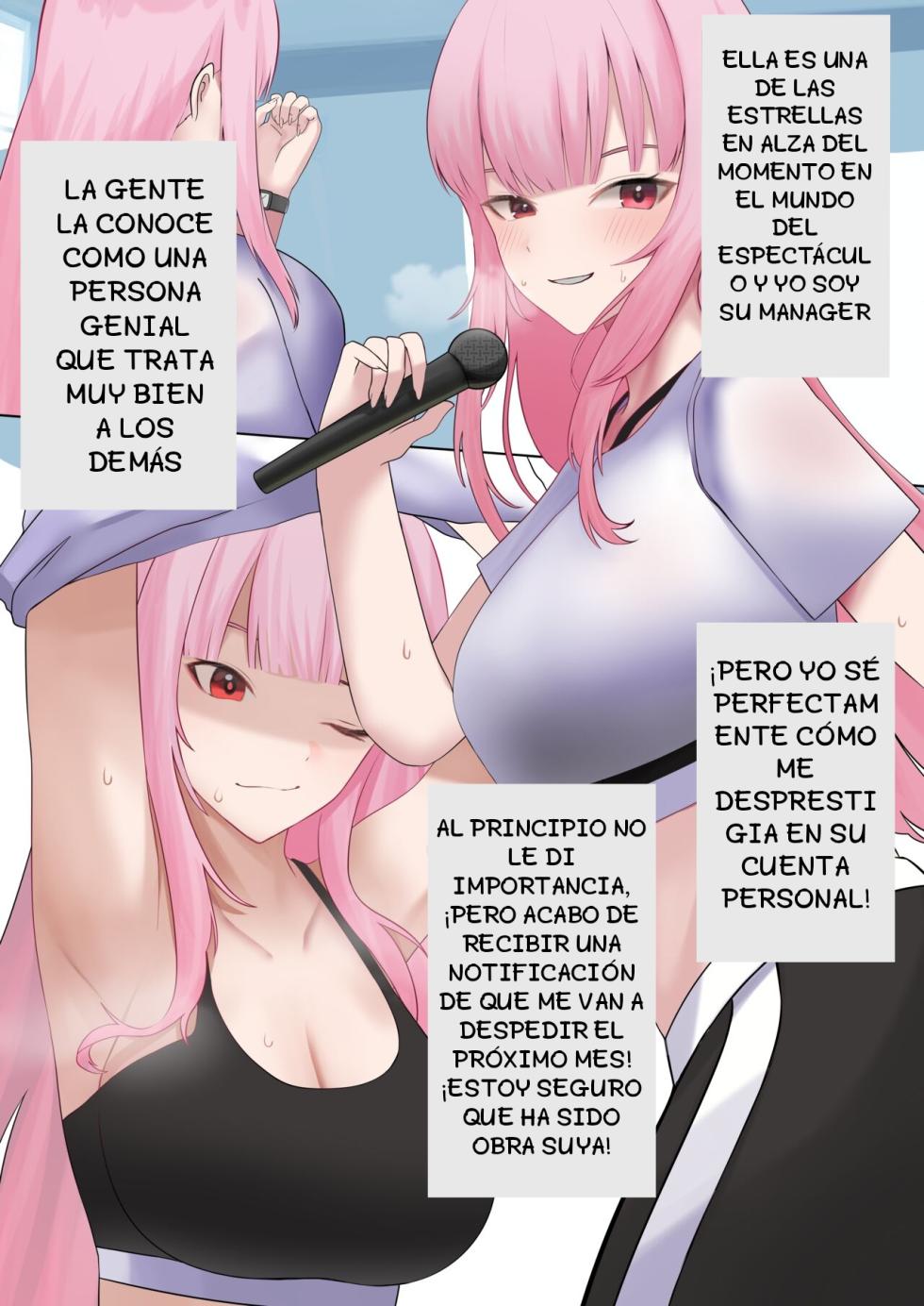 Lack of Seegs (Uncensored) [SiFarid] - Page 3