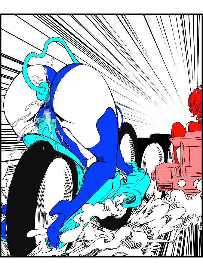 [Nalpari] Racing 01-02 - Page 28