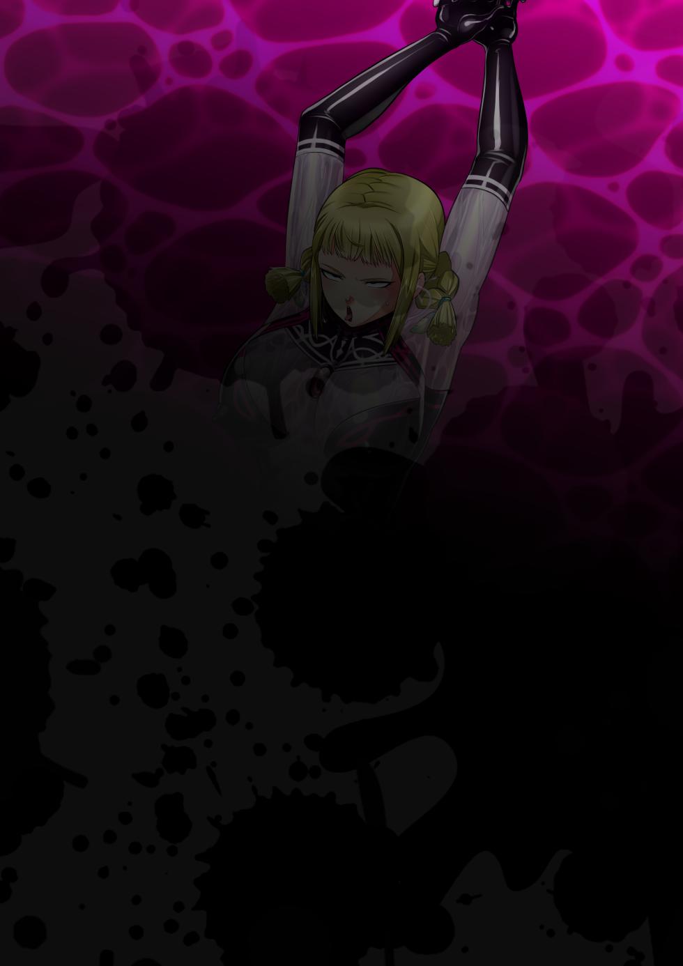 [Radeon] Matiusupan'nero (+ sabun-ban) - Page 7