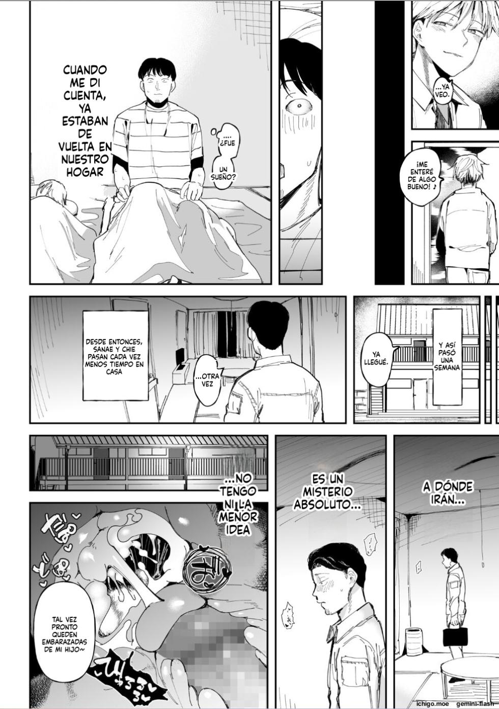 [Doemutan] Sex Shinai to Derarenai Heya de NTRreta. [Spanish] - Page 15