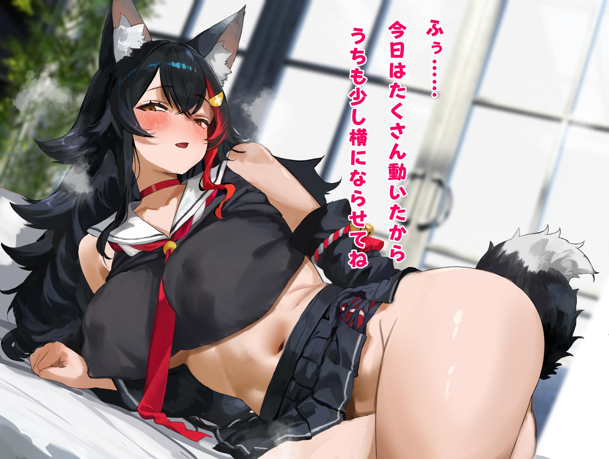 [ディッコ] 大.神.ミ.オの乳しぼり母乳ゴクゴクなかだし受精えっちcg集❤ (ホロライブ) - Page 34