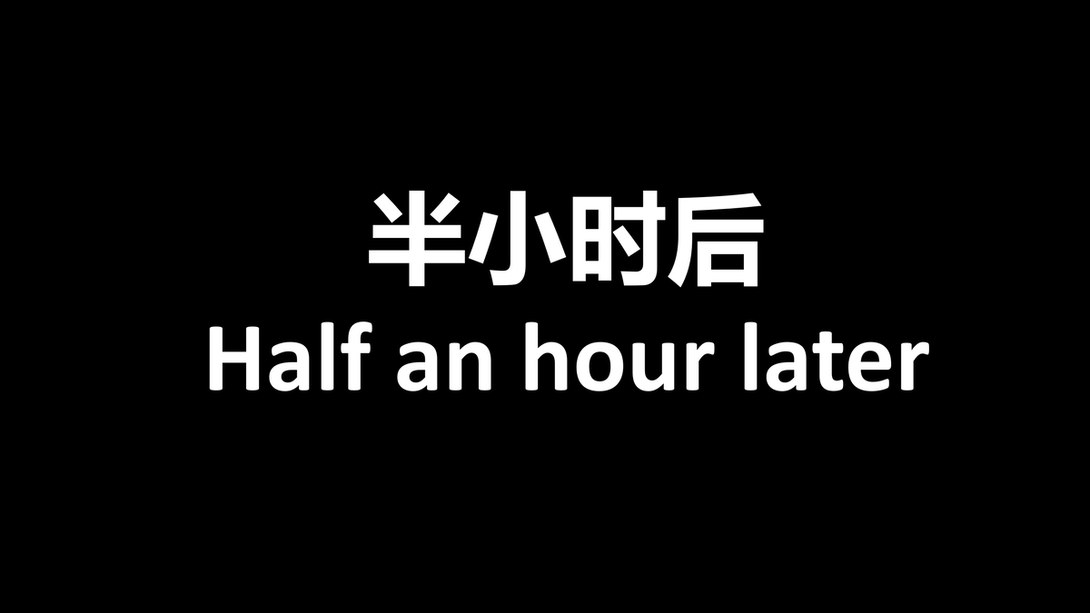 Lula堕落班花HS - Page 23