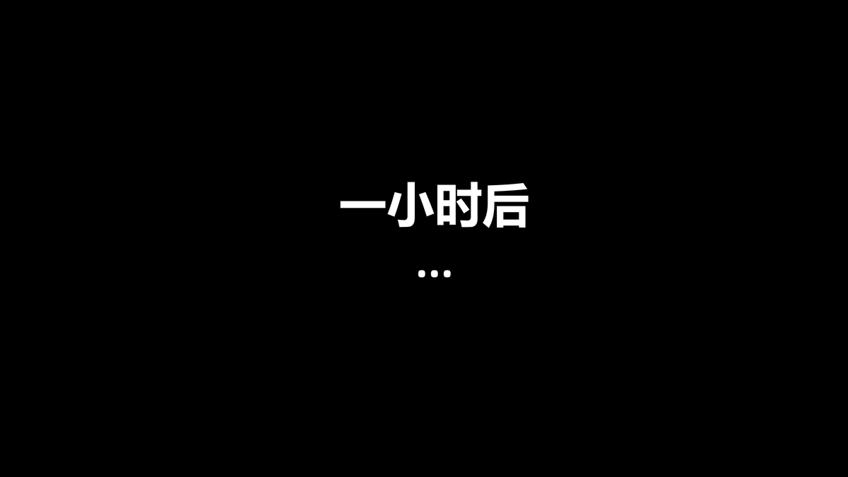 Lula妈妈替儿子受罚HS - Page 16