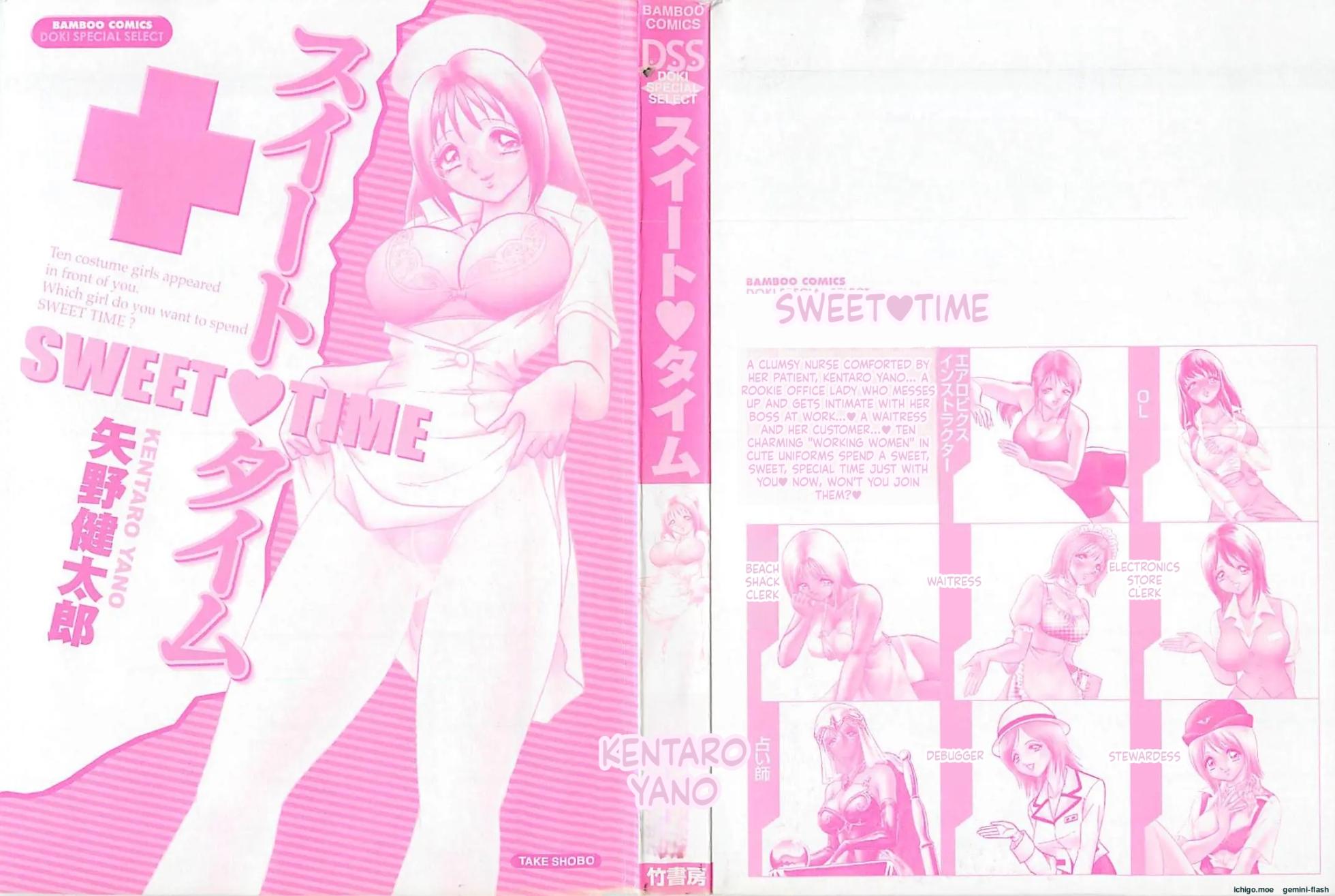 Sweet Time - Page 2