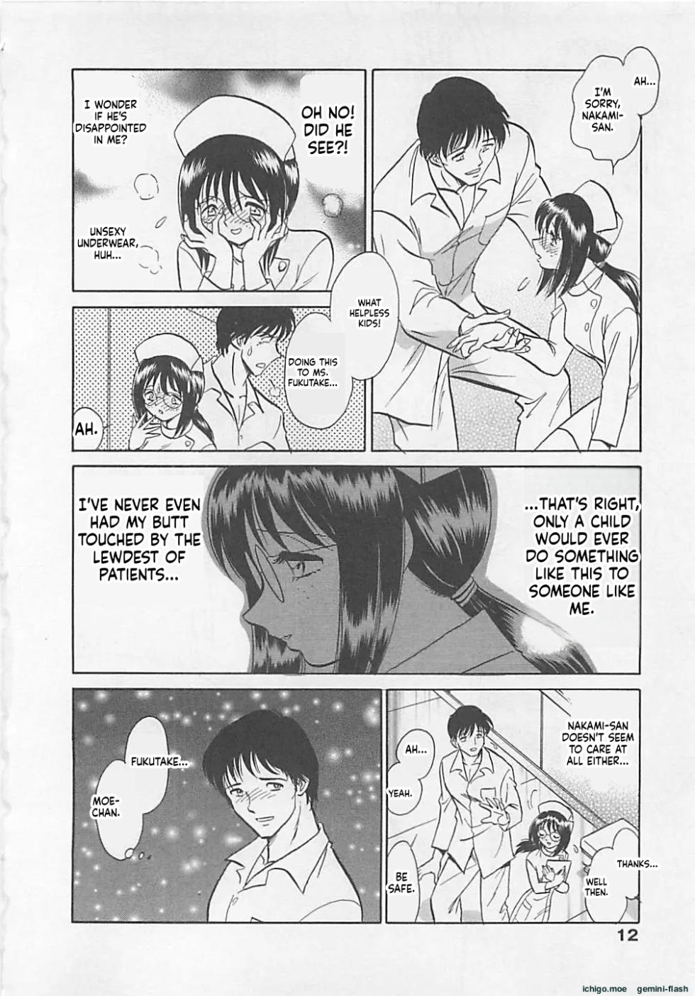 Sweet Time - Page 12