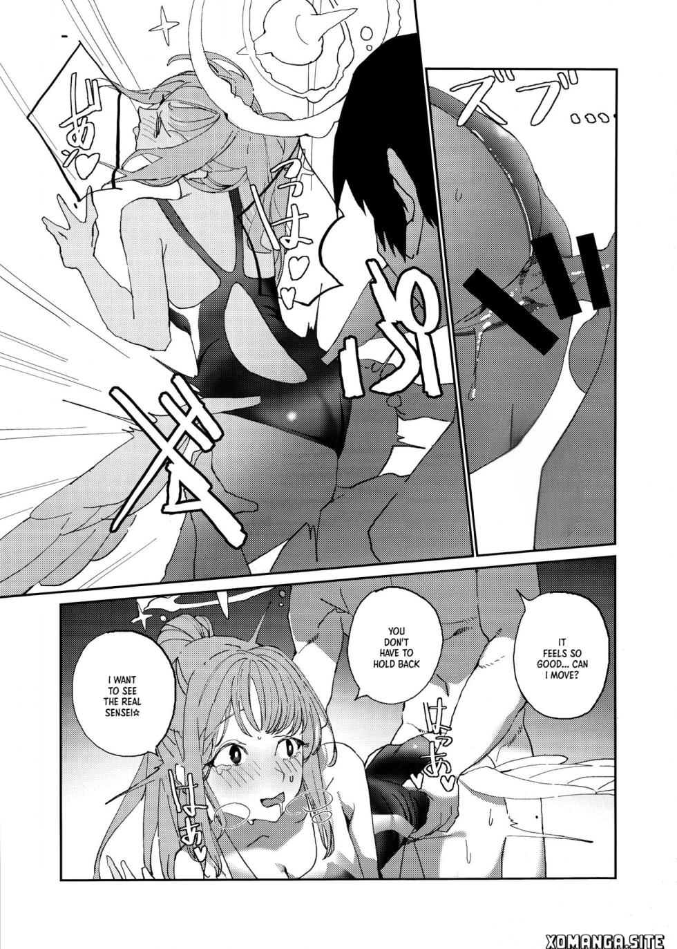 (C104) [Amamori Yashiki (Eihamu)] Yandere Archive (Blue Archive) [English] [XO Manga] - Page 12
