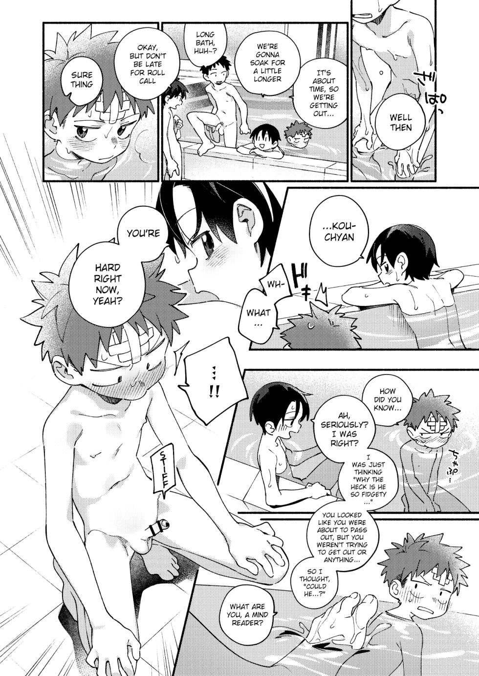 [Keito no Mori (wool)] Ke ga Haehen! 4 [English] {Chin²} [Digital] - Page 22