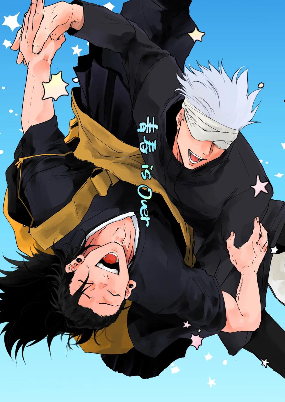 [Nibitashi Noroiage (Nasu)] Youth is Over (Jujutsu Kaisen) - Page 1