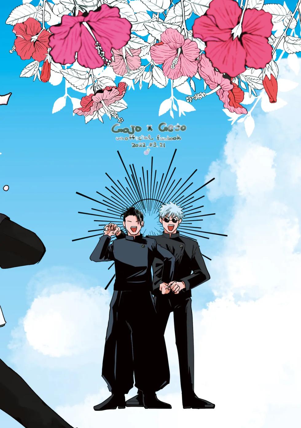 [Nibitashi Noroiage (Nasu)] Youth is Over (Jujutsu Kaisen) - Page 40