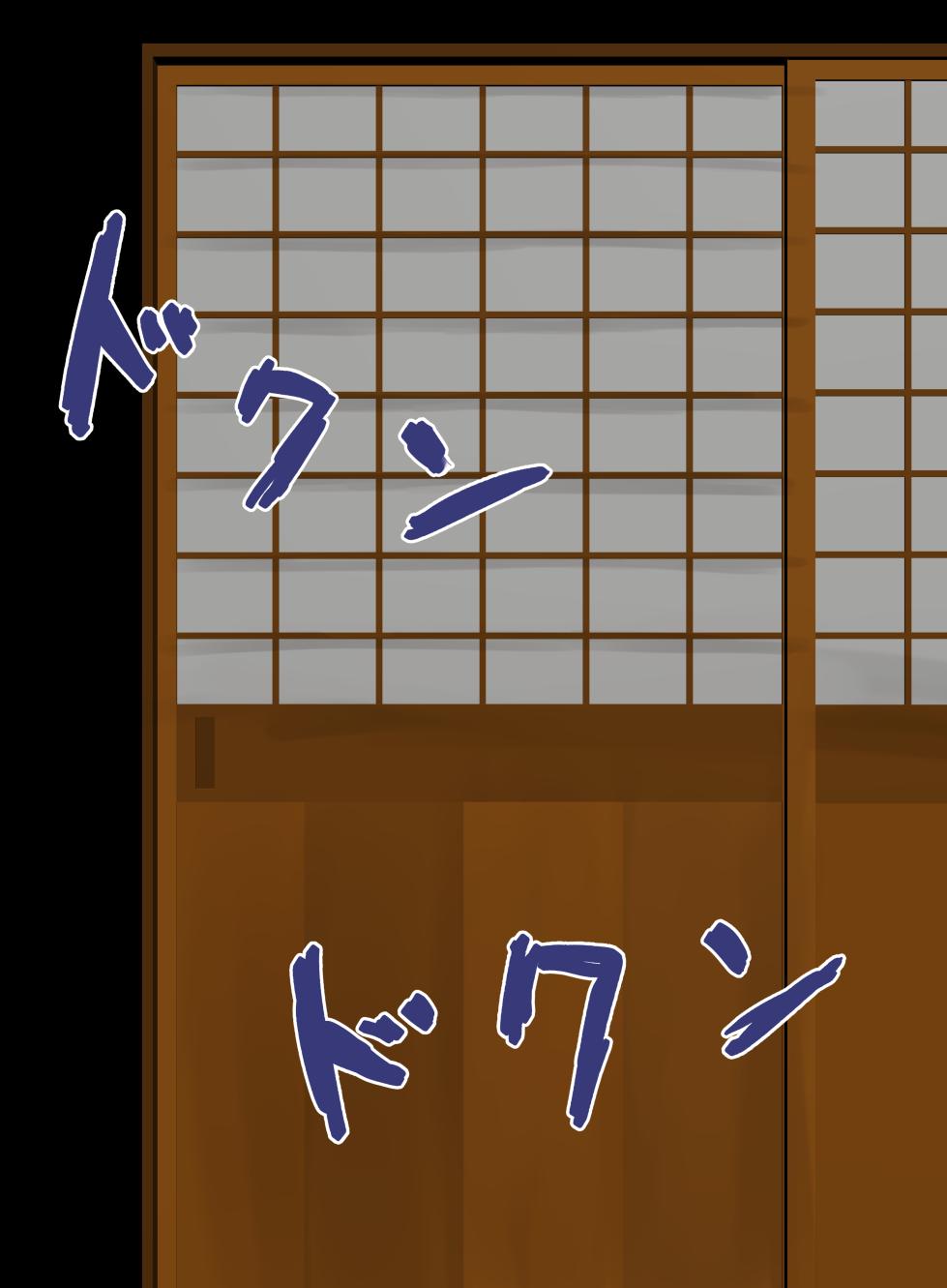 [ディッコ] かなたそと卒業旅行先で温泉えっちCG集 (ホロライブ) - Page 32