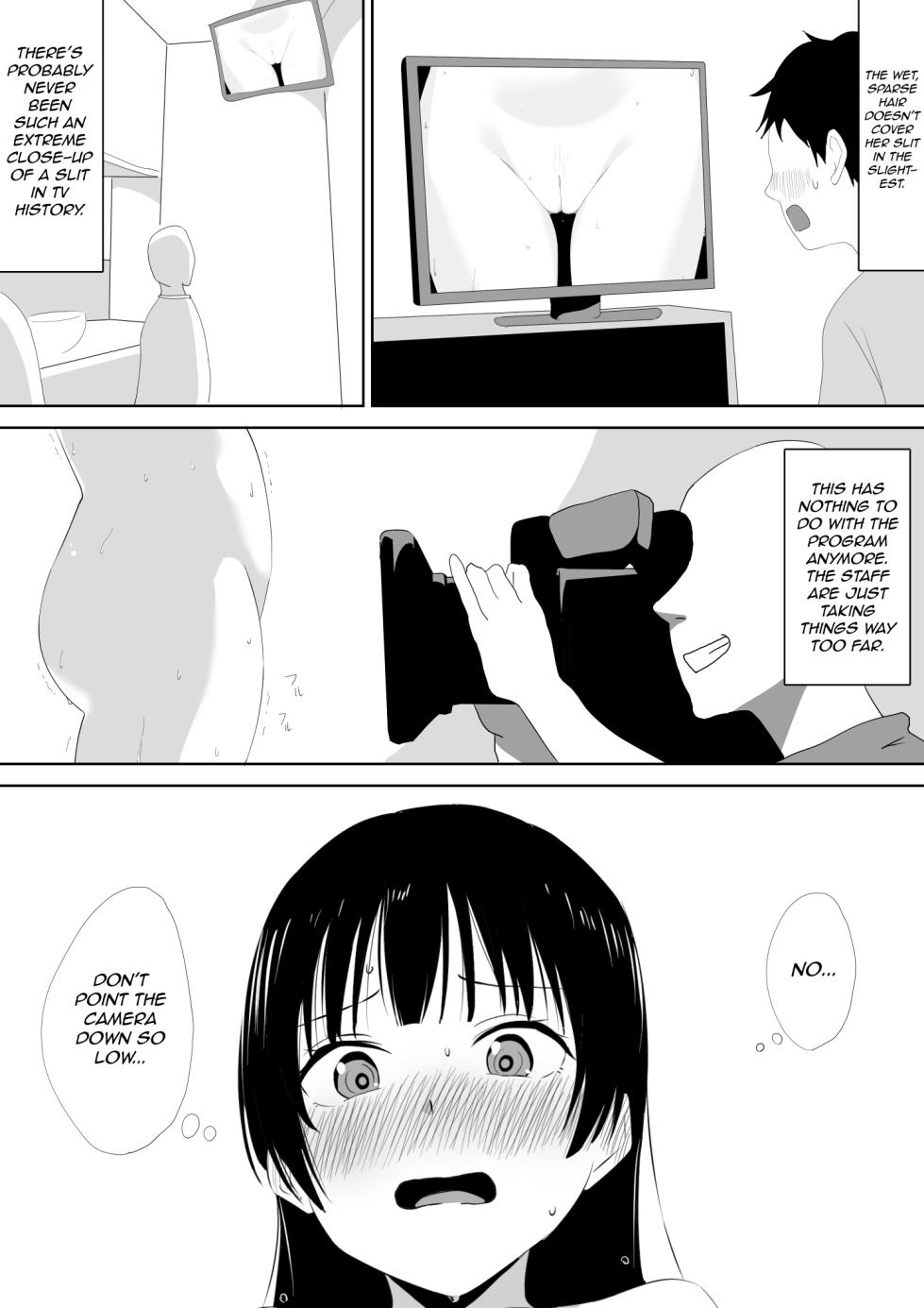 [Sarura] Shuuchi no Sentou Chuukei | The Humiliating Public Bathhouse Broadcast [English] [Cunny Garden] - Page 8