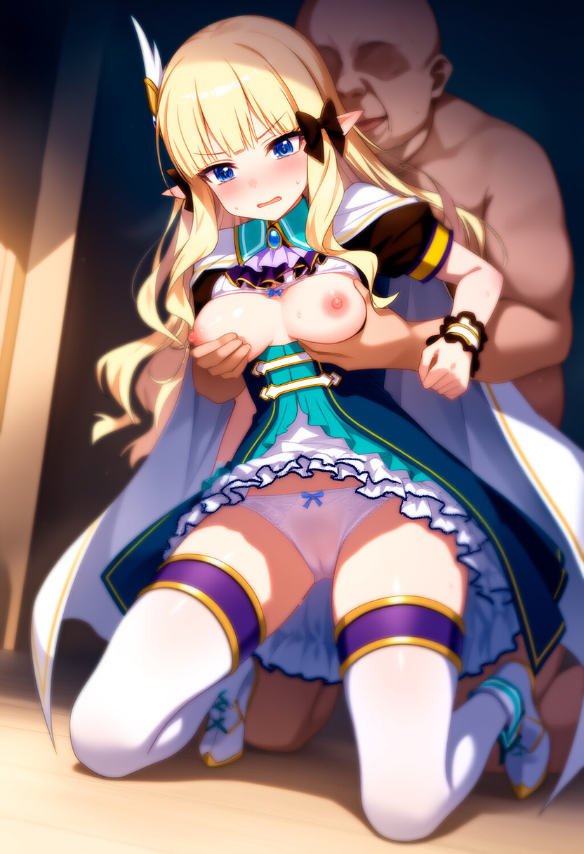 【クライド 】サレンVS種付けおじさん[AI Generated] - Page 15