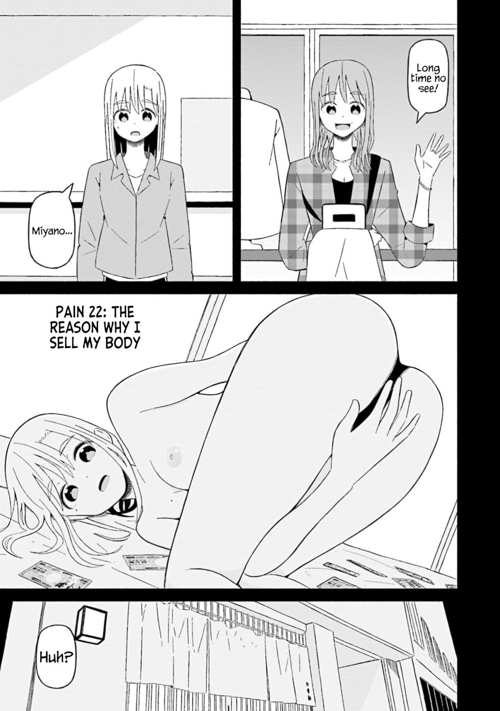 [EN] Boku no Kanojo wa Haru wo Uru (My Girlfriend Sells Spring) 22 - Page 4