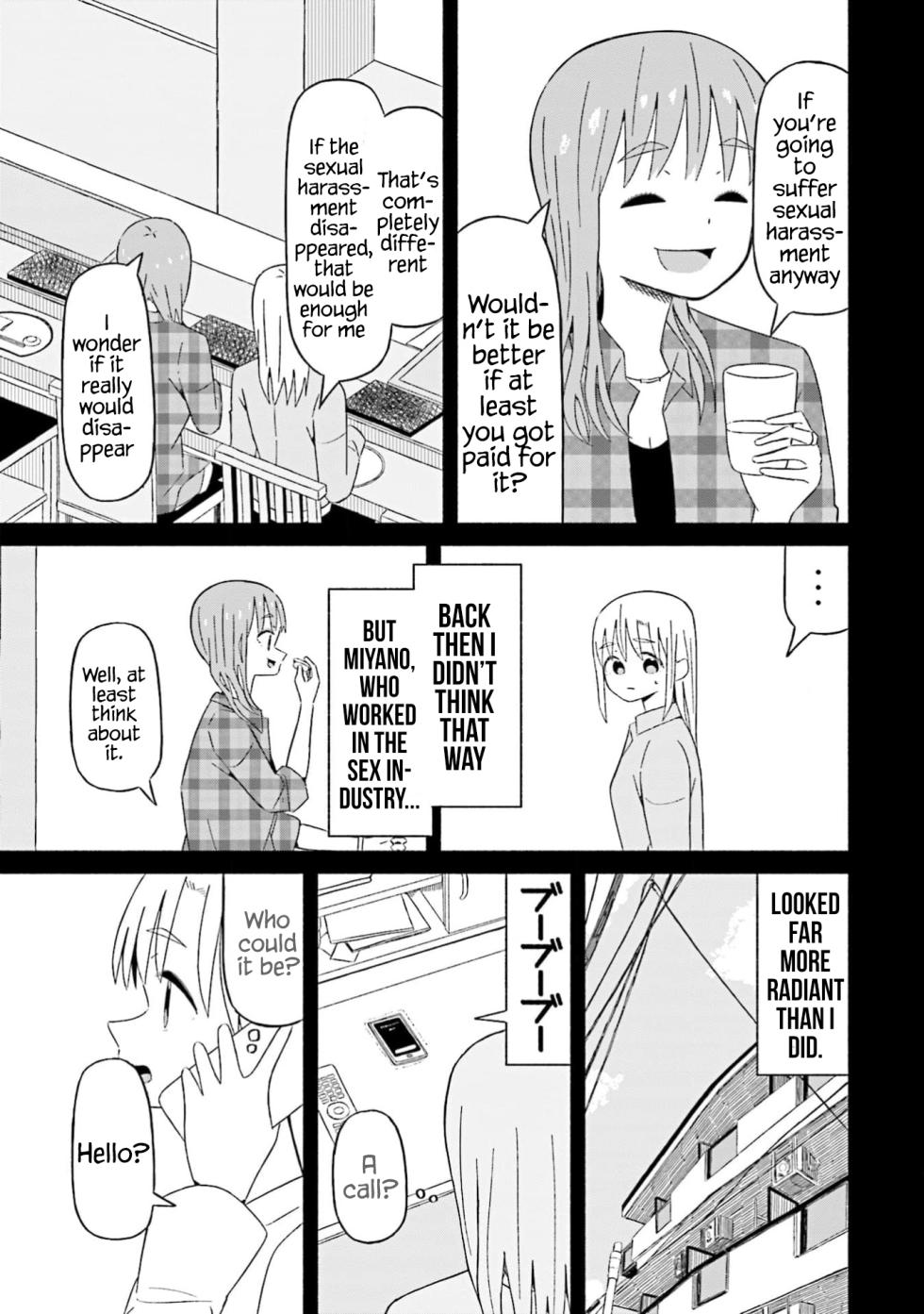 [EN] Boku no Kanojo wa Haru wo Uru (My Girlfriend Sells Spring) 22 - Page 8