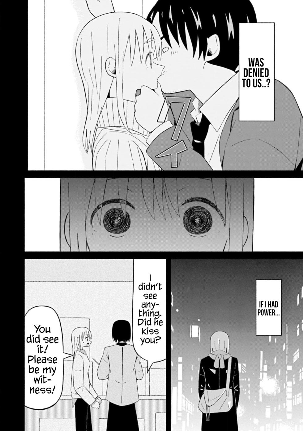 [EN] Boku no Kanojo wa Haru wo Uru (My Girlfriend Sells Spring) 22 - Page 11
