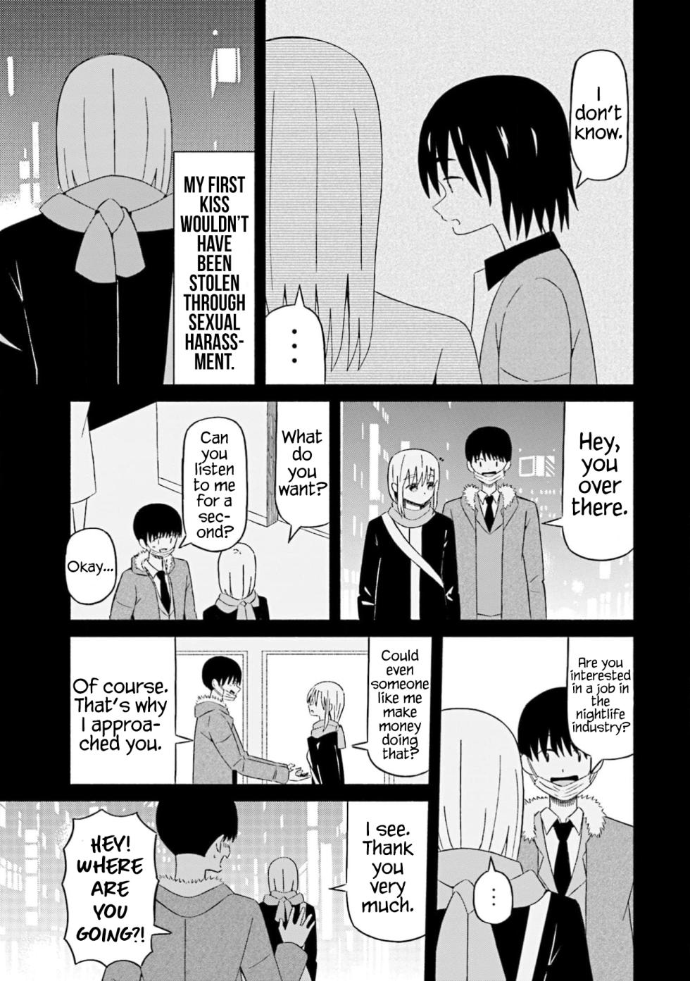 [EN] Boku no Kanojo wa Haru wo Uru (My Girlfriend Sells Spring) 22 - Page 12