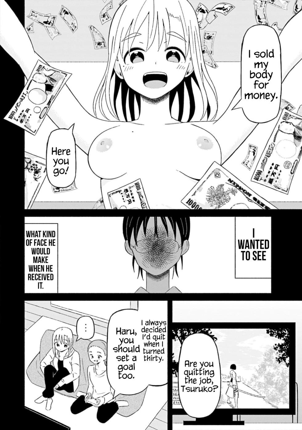 [EN] Boku no Kanojo wa Haru wo Uru (My Girlfriend Sells Spring) 22 - Page 17
