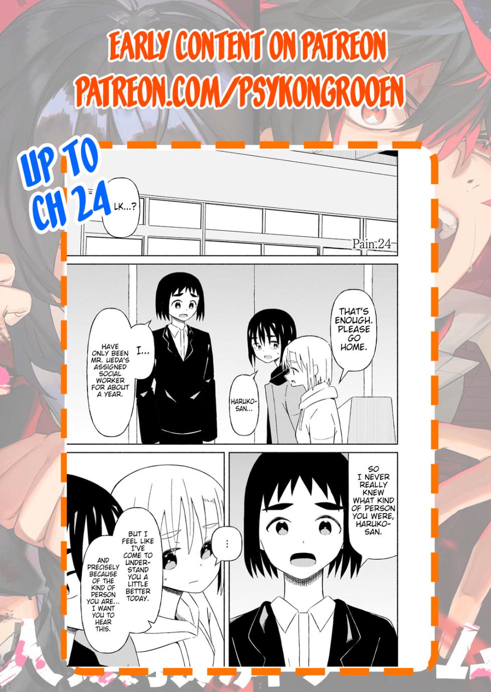 [EN] Boku no Kanojo wa Haru wo Uru (My Girlfriend Sells Spring) 22 - Page 24