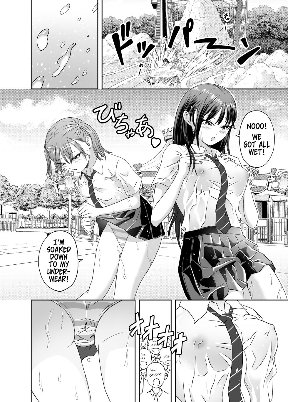 [Meganeko] Shuugakuryokou Mae ni Joshikousei ni Natta Hanashi | How We Became Girls Before Our School Trip Ch. 1 [English] [GTF] - Page 7