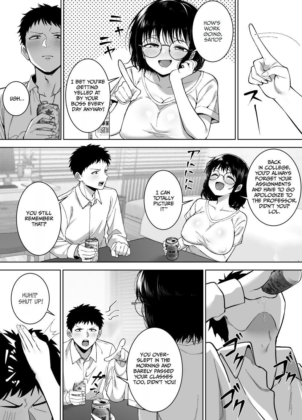 [Hekino Palace] Jimi-tomo, Mesu ni Naru ~Daigaku Jidai no Shinyuu to Sake no Ikioi de Sex Shichatta Hanashi~ | My Plain-Looking Friend Becomes My Girl. The Story of How I Ended Up Having Sex with My Best Friend from College after a Night of Drinking.  [English] [duaduapertujuh] - Page 10