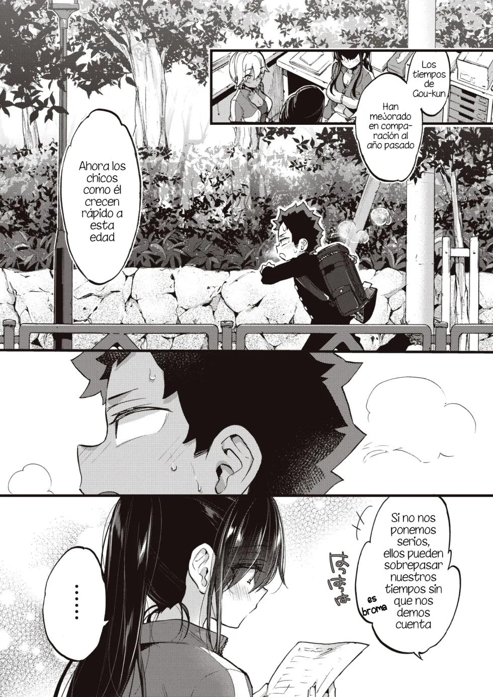 [Morishima Kon] Motto Swimmy! (one-san island) [Spanish] [Digital] [Decensored] [Harenchi no Fansub] - Page 27