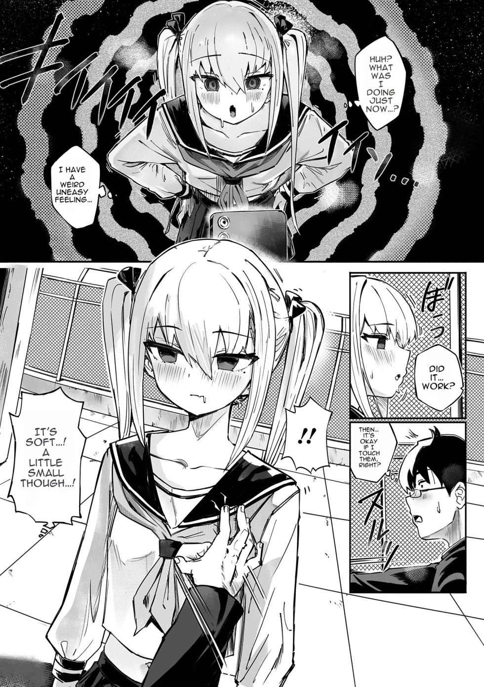 [memory] Revenge with a Hypnosis App (Saipuni! 9-genme)  [English] [asssssakurrra] - Page 3
