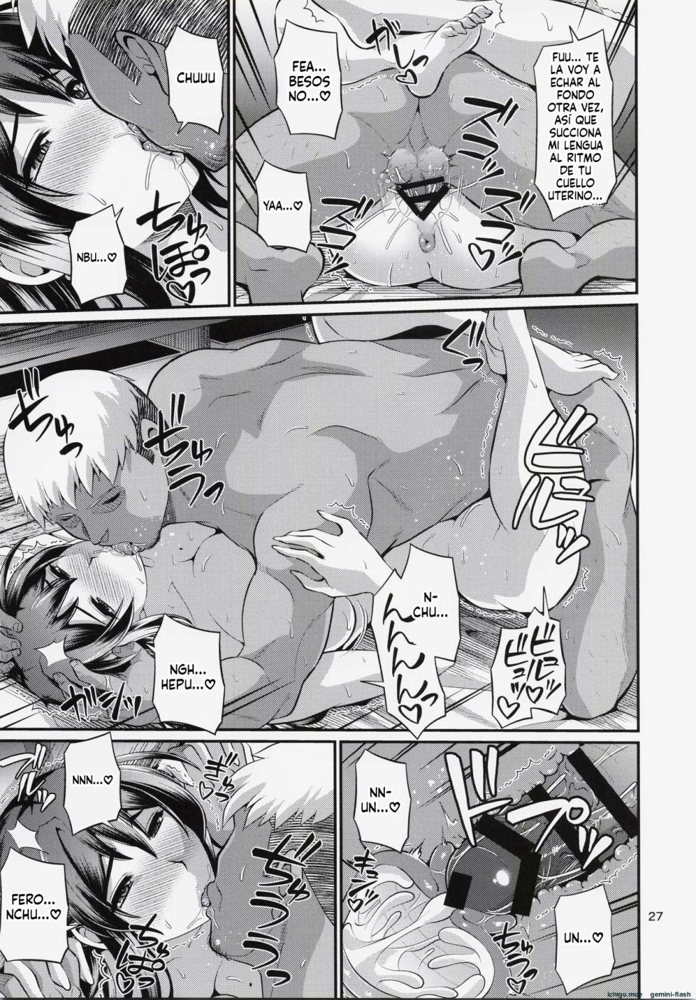 (C105) [Zvizva-Dan (Forester)] Tanomaretara Iya to Ienai Mujikaku Onedari Oku-san Seikan Massage Hen [Spanish] - Page 26