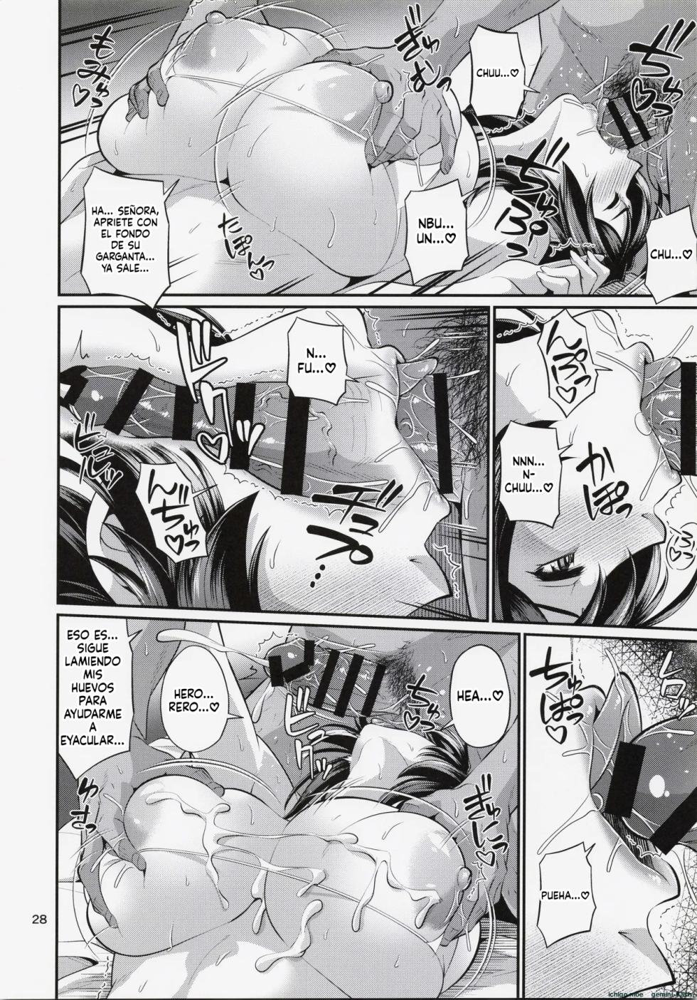 (C105) [Zvizva-Dan (Forester)] Tanomaretara Iya to Ienai Mujikaku Onedari Oku-san Seikan Massage Hen [Spanish] - Page 27