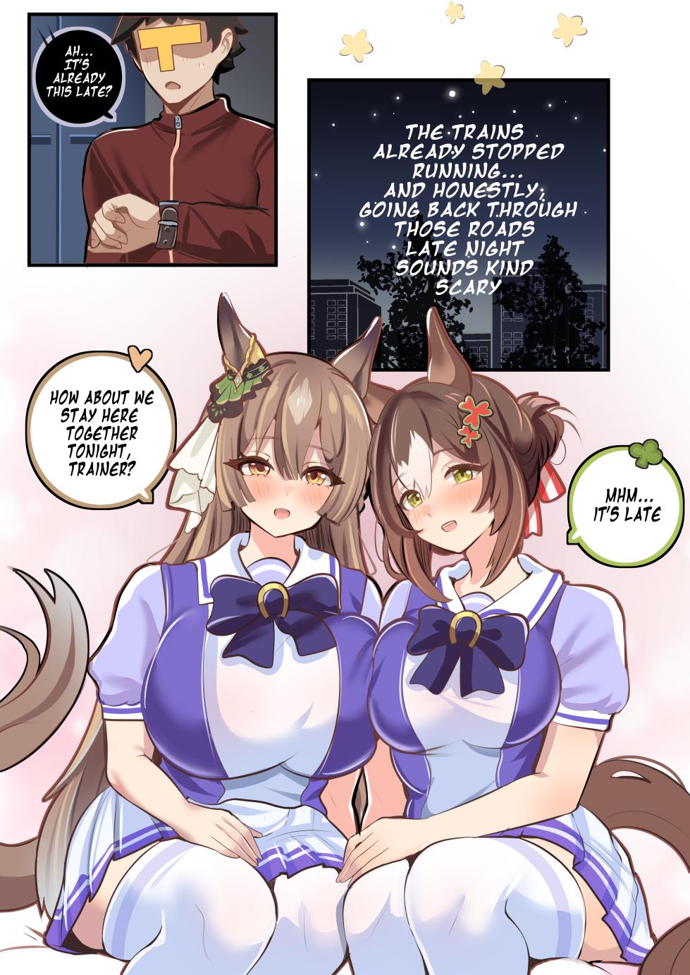[Patreon] Noiretox - Page 1