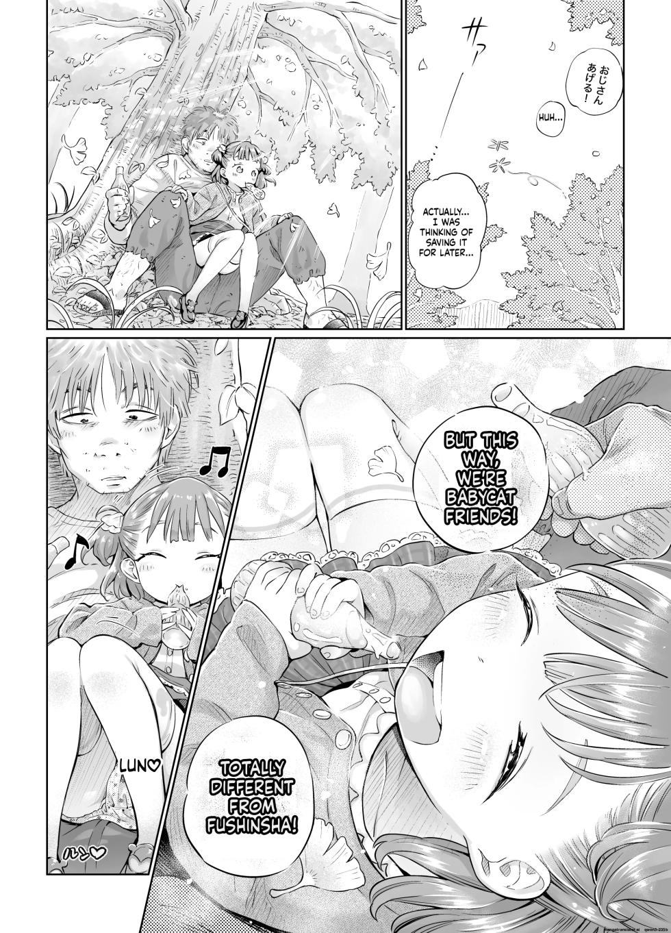 [Fishin and Loli (Fishinloli)] GekiLoli☆Autumn of appetite, autumn of desire. ~When I was starving and despairing, I was rescued by a tiny angel and fell in love at first sight. The story of how I ended up devouring her~ - Page 5